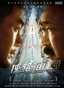 亚洲区在线播放