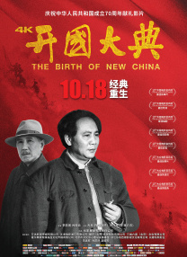 一级爱一级做a性视频