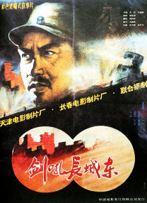 色综合久久88色综合天天