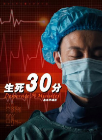 四少妇精油按摩