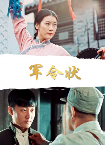 亚洲国产综合在线