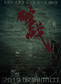 福利免费视频