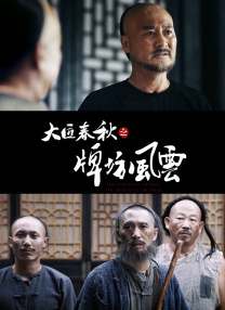 欧美精品成人久久网站