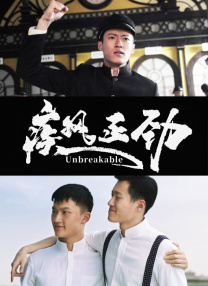 动漫女生被男生操