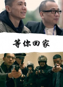 欧美肥穴