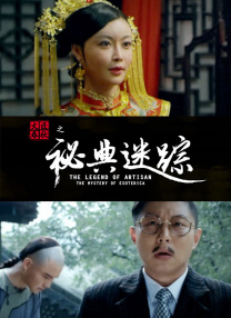 国产精品热久久