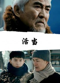 完美恋爱关系