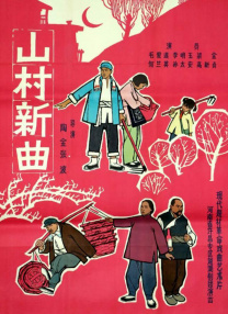 91精品视频网站
