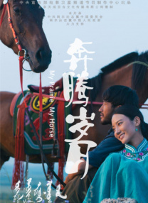 欧洲人的性生活视频