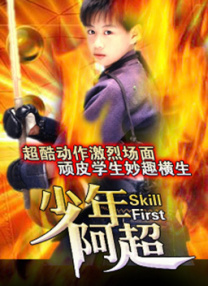 国产精品免费视频一区二区