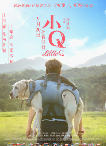 亚洲精品美女久久17c