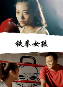 91精品福利