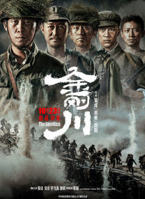 国产精品爱啪在线线免费观看
