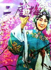 日韩精品午夜