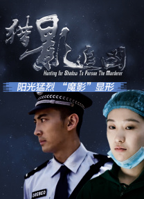 亚洲片在线