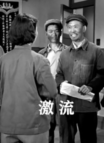 乌冬面和Choonhyang