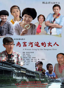 粉色视频丝瓜