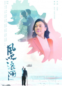 一区二区三区在线|欧