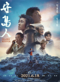 秋霞理论电影网