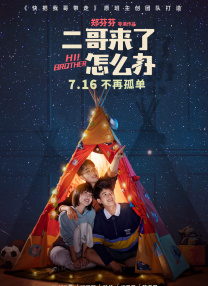 www.啊啊啊