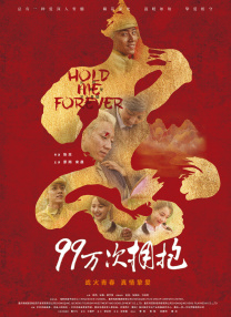 爱爱亚洲
