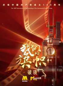亚洲欧洲日韩在线