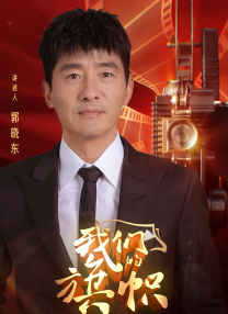 欧美热热