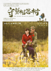 国产亚洲欧洲日韩综合v