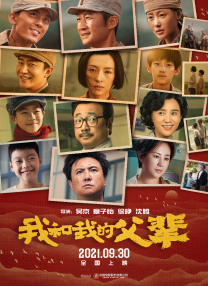 颤抖 高潮 合集 视频