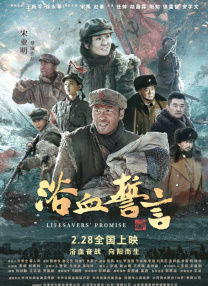 欧美综合国产
