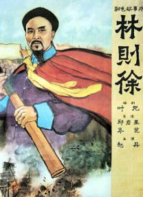 成人免费午夜视频