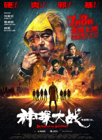 午夜欧美一区二区