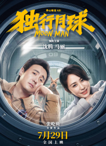 伊人久久电影网