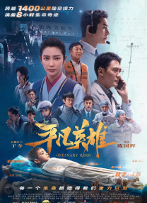 人妻啪啪啪