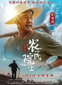 国产精品第二页