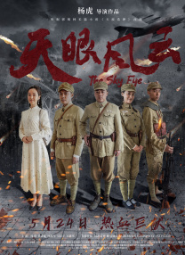 男生操女生软件