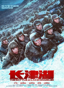 四个人换着做更有意思