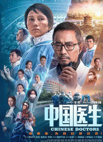 3d梅麻吕