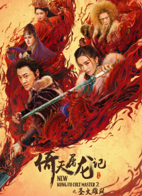 高清一区二区三区