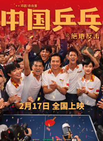 粉色视频免费入口