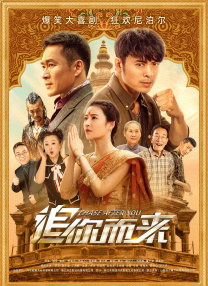 啊灬嗯灬啊灬用力点灬水动态图