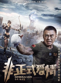 精品久久一区