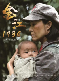 天堂伊人网