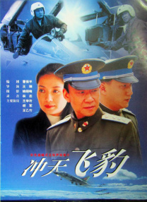 精品福利视频导航