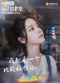 99久久精品国产免费
