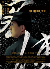 国产精品久久久久久久网站