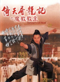 如如影观