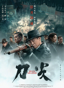 国产拳头交一区二区