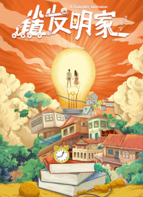 欧美黄色a级大片