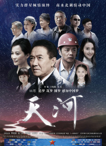 久久精品国产亚洲麻豆